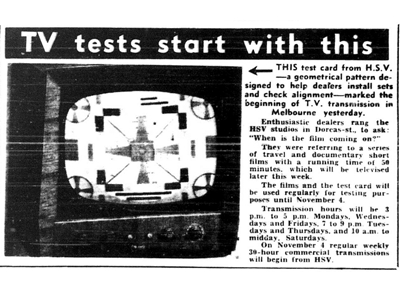 hsv7_testpattern