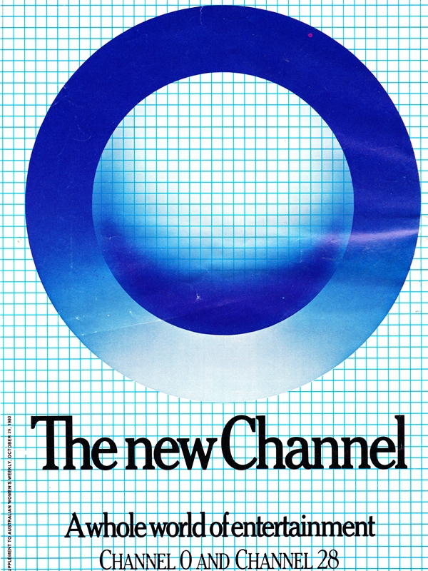 sbs_thenewchannel_0001